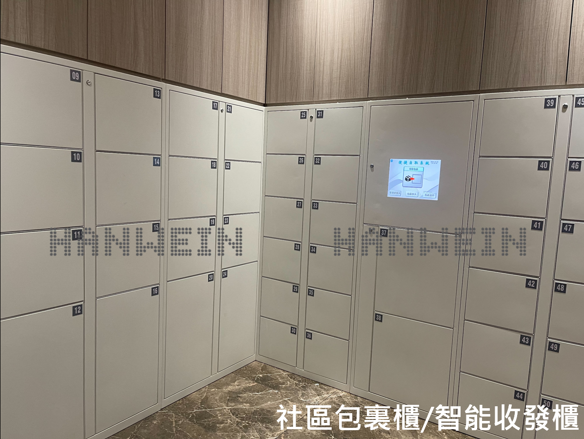 智能櫃、電子置物櫃、智取櫃、收費電子櫃、置物櫃、電子鎖、包裏櫃、智慧電子櫃、LOCKER、感應手環、感應式電子櫃