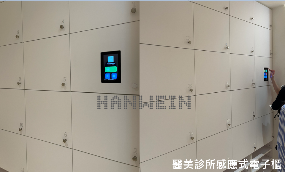 人臉辨識櫃、電子置物櫃、智取櫃、收費電子櫃、置物櫃、電子鎖、包裏櫃、智慧電子櫃、LOCKER、感應手環、感應式電子櫃