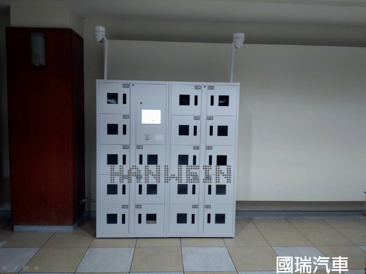 智能櫃、電子置物櫃、智取櫃、收費電子櫃、置物櫃、電子鎖、包裏櫃、智慧電子櫃、LOCKER、感應手環、感應式電子櫃