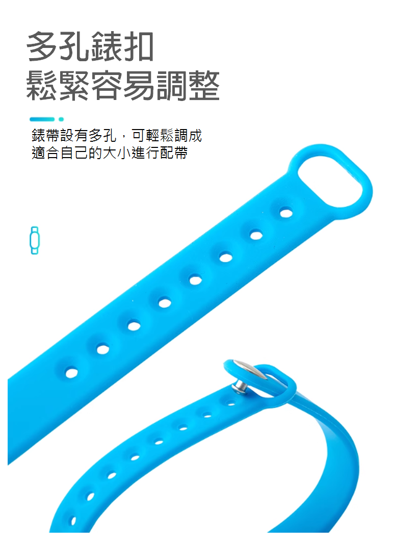 智能櫃、電子置物櫃、智取櫃、收費電子櫃、置物櫃、電子鎖、包裏櫃、智慧電子櫃、LOCKER、感應手環、感應式電子櫃