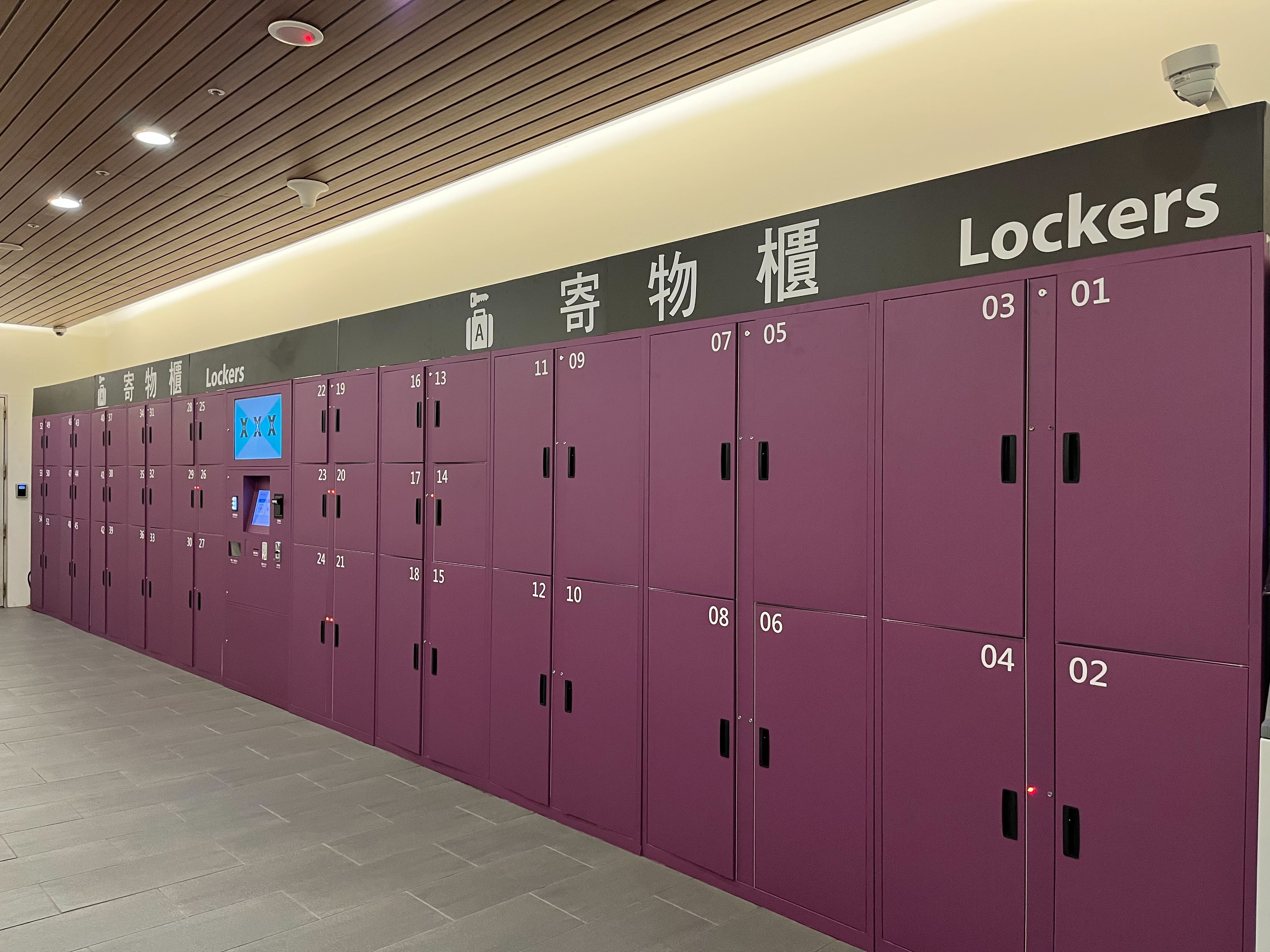 智能櫃、電子置物櫃、智取櫃、收費電子櫃、置物櫃、電子鎖、包裏櫃、智慧電子櫃、LOCKER、感應手環、感應式電子櫃