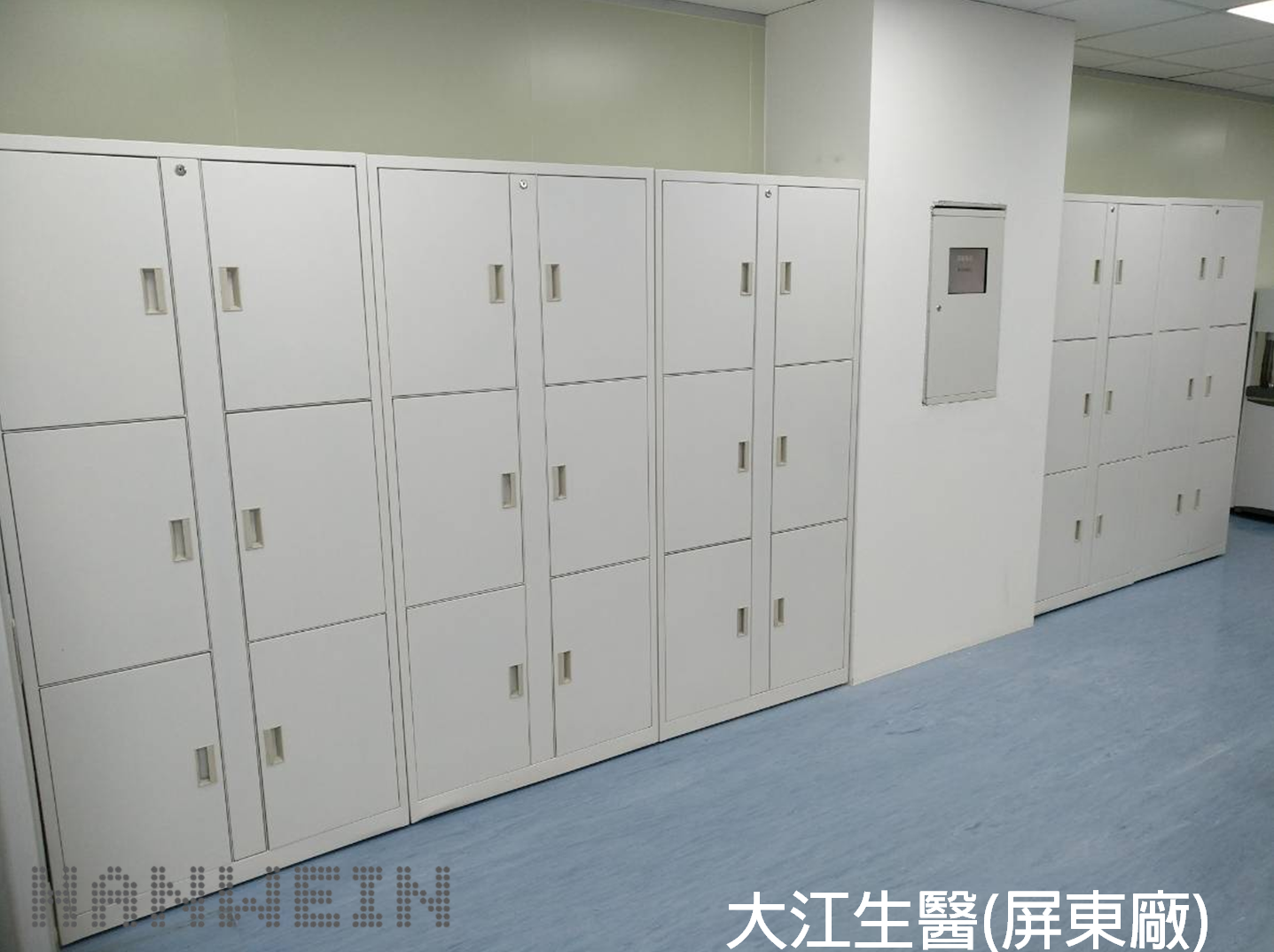 智能櫃、電子置物櫃、智取櫃、收費電子櫃、置物櫃、電子鎖、包裏櫃、智慧電子櫃、LOCKER、感應手環、感應式電子櫃