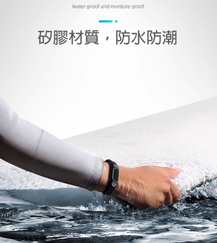 智能櫃、電子置物櫃、智取櫃、收費電子櫃、置物櫃、電子鎖、包裏櫃、智慧電子櫃、LOCKER、感應手環、感應式電子櫃