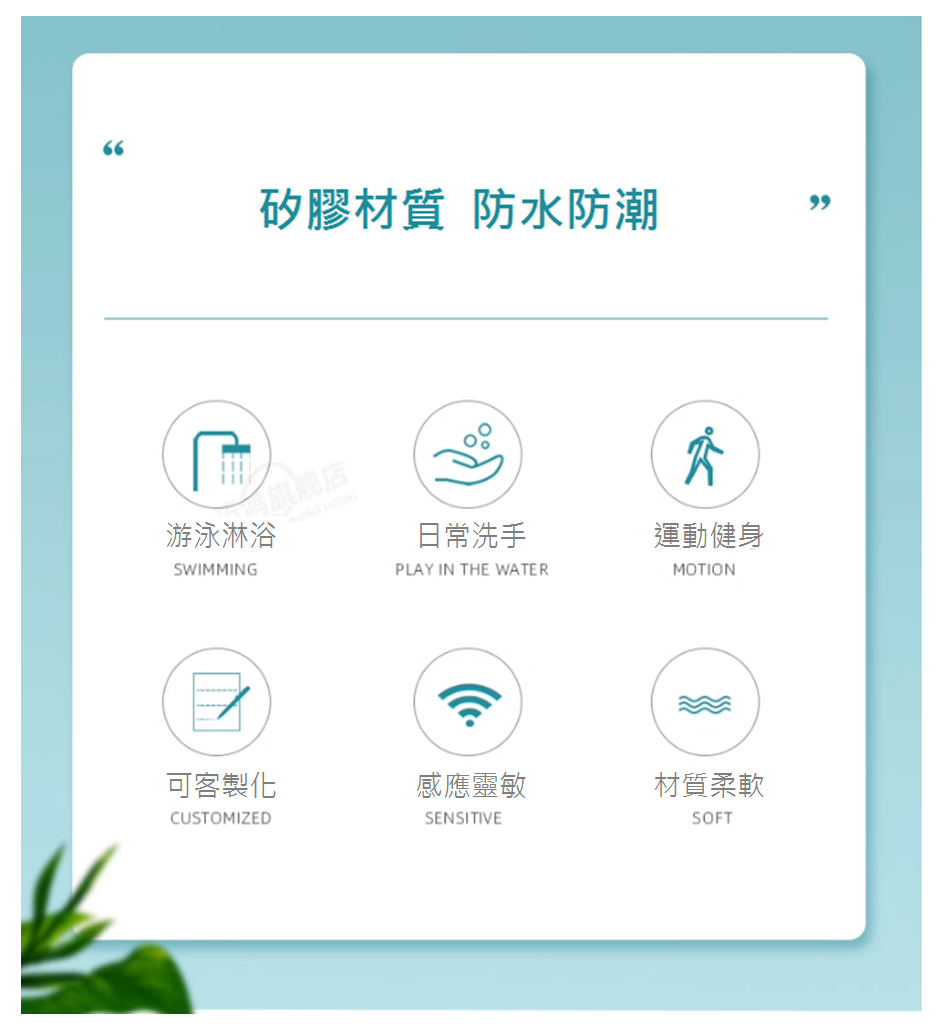 智能櫃、電子置物櫃、智取櫃、收費電子櫃、置物櫃、電子鎖、包裏櫃、智慧電子櫃、LOCKER、感應手環、感應式電子櫃