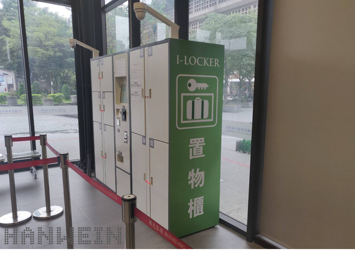 智能櫃、電子置物櫃、智取櫃、收費電子櫃、置物櫃、電子鎖、包裏櫃、智慧電子櫃、LOCKER、感應手環、感應式電子櫃