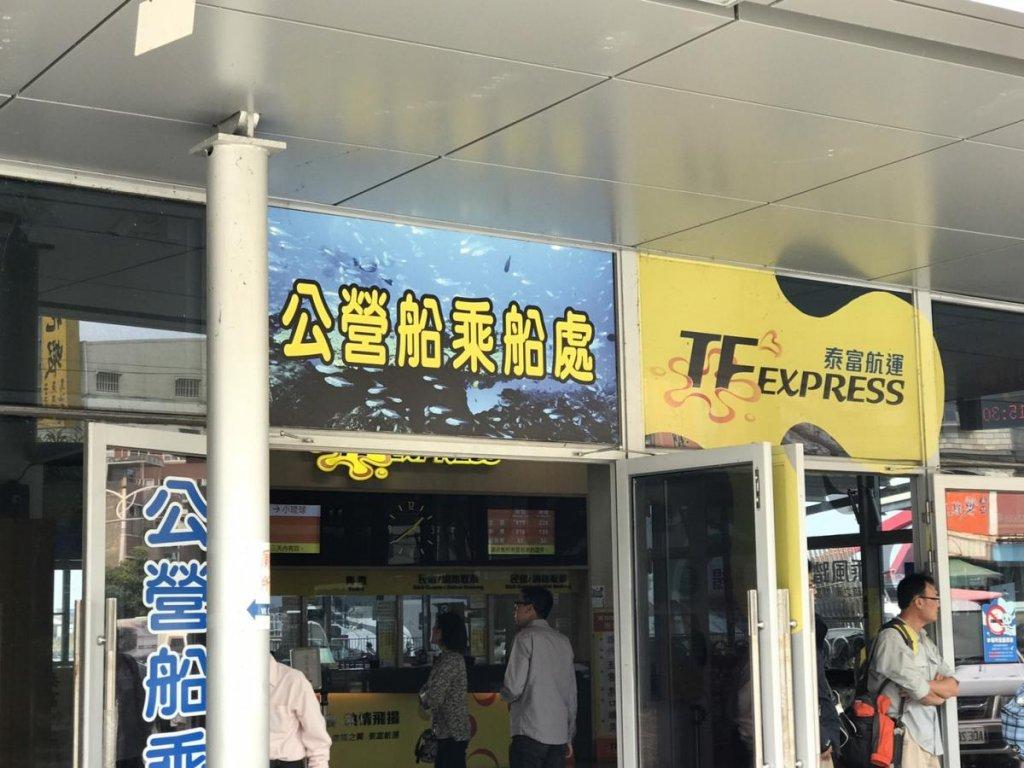 連網式收費型置物櫃施作實績 連網式收費型置物櫃施作實績