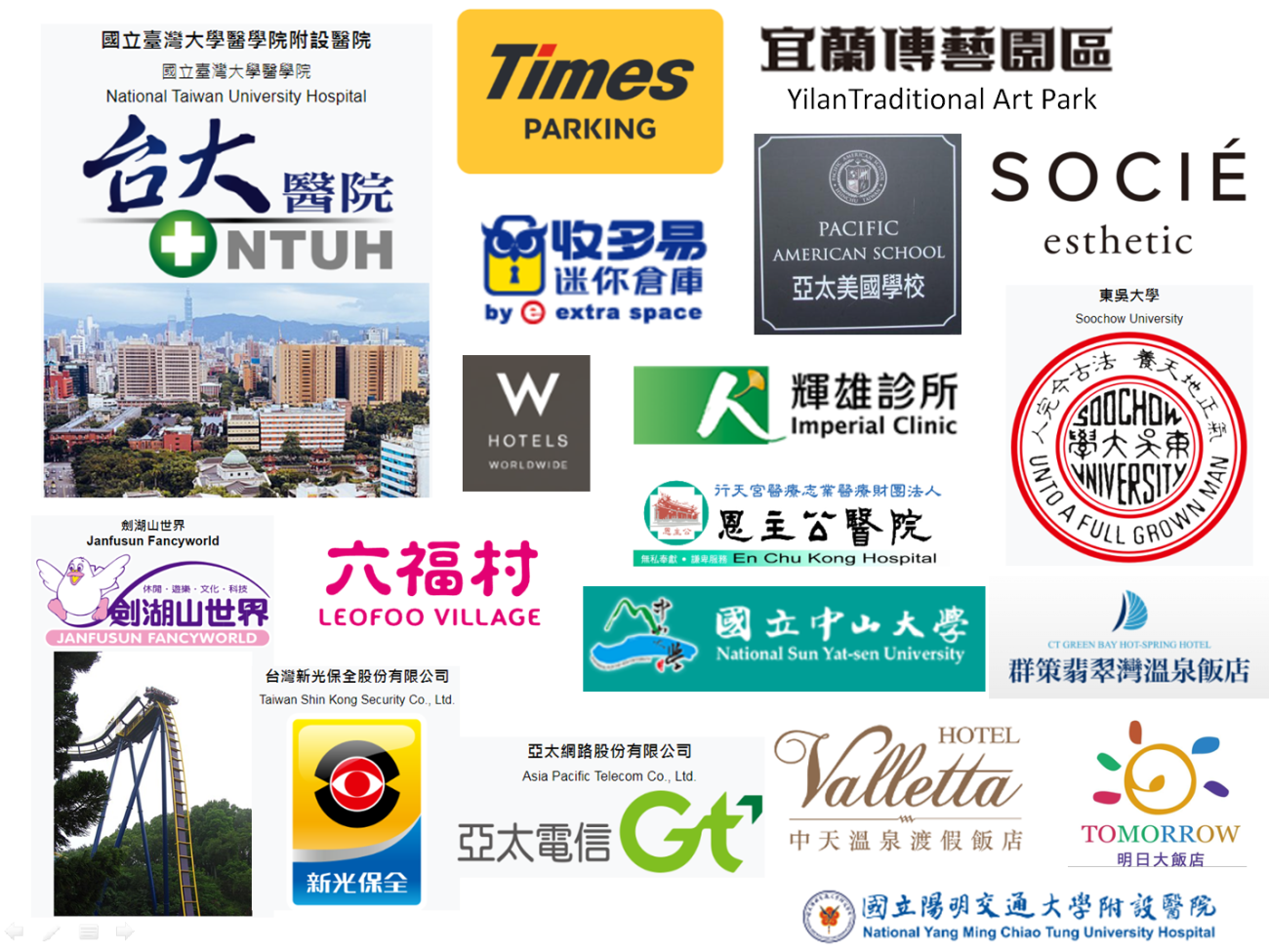 智能櫃、智取櫃、收發櫃、置物櫃、寄存櫃、儲物櫃、電子櫃、電子鎖、櫃、人臉辨識、包裏櫃、智慧型置物櫃、電子式置物櫃、感應置物櫃、人臉辨識櫃、感應手環